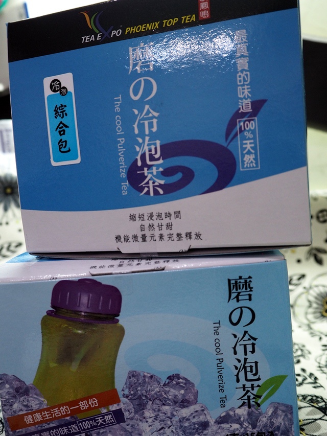 食。飲-茶包體驗。早已成為我生活中的一部份-新鳳嗚磨的冷泡茶 冷泡最真實的茶香味