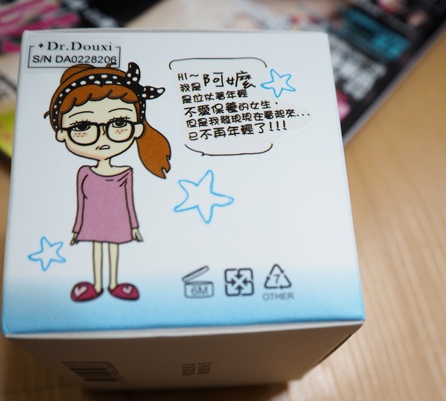 P6100015.JPG 試用