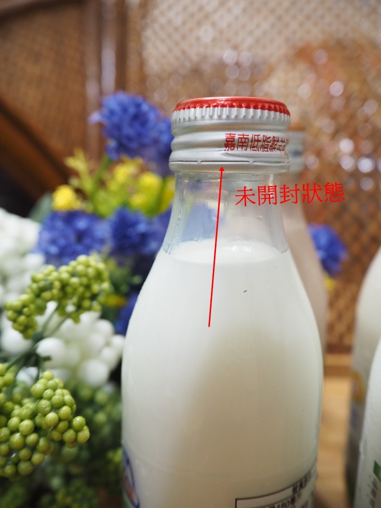 日常。飲品-羊乳。 專業 美味 衛生 羊乳推薦 嘉南羊乳