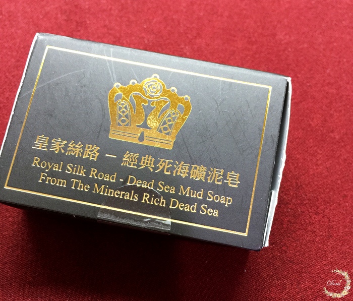 保養。清潔-臉部。皇家絲路 一條信念 挑戰 堅持 的道路;在此道路上傳遞皇家級的好物- 經典死海礦泥皂