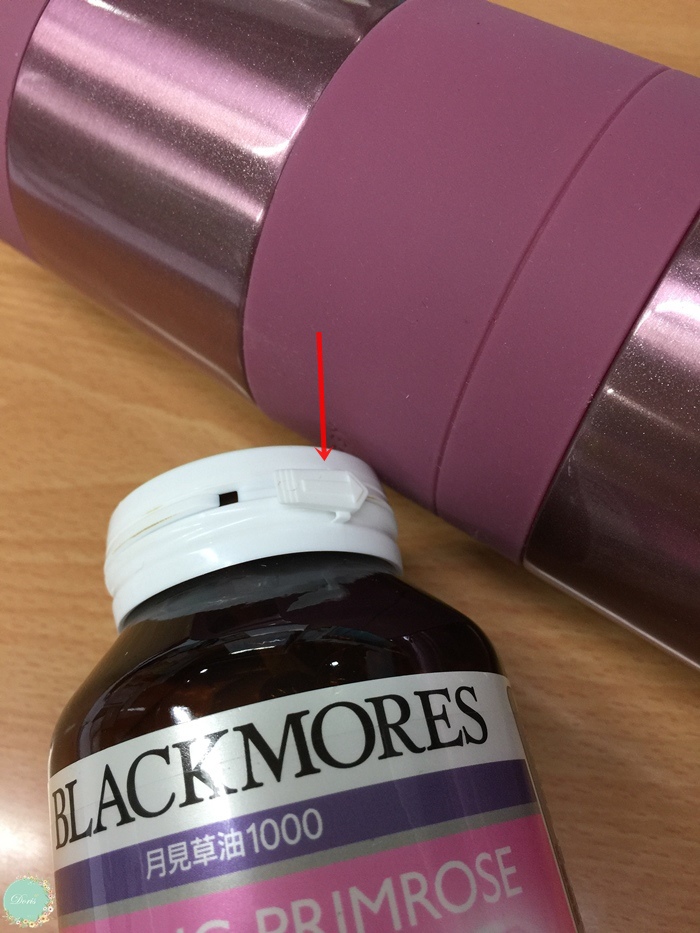 日常。分享-保健品。月見草油推薦-澳洲原裝進口 BLACKMORES澳佳寶 月見草油1000