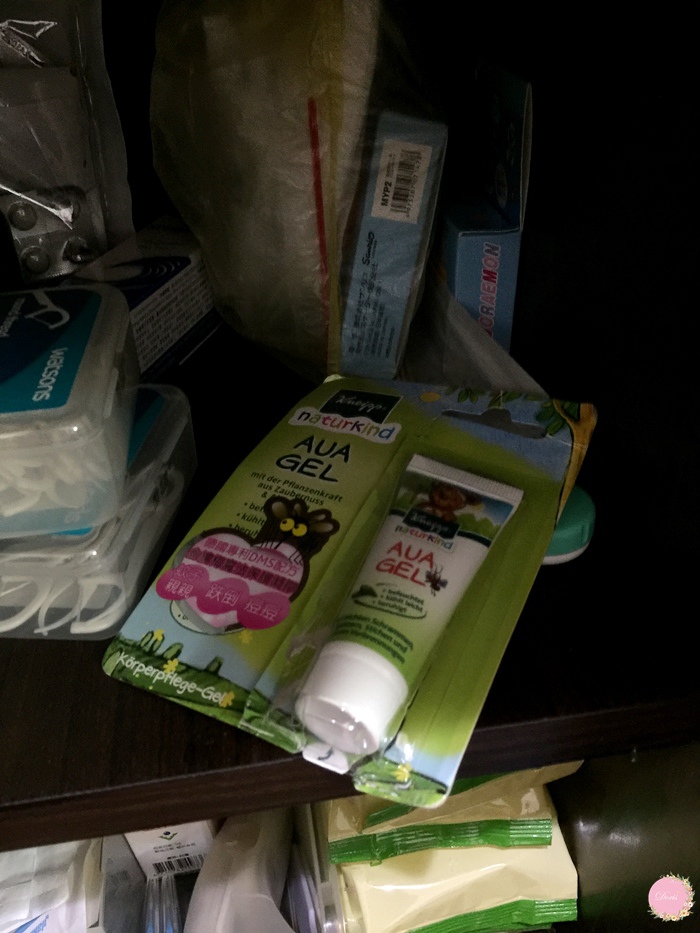 日常。護膚。孩子就該用專屬孩子的 克奈圃兒童金縷梅魔法保護凝膠 單純的呵護讓孩子開懷地跑在陽光下