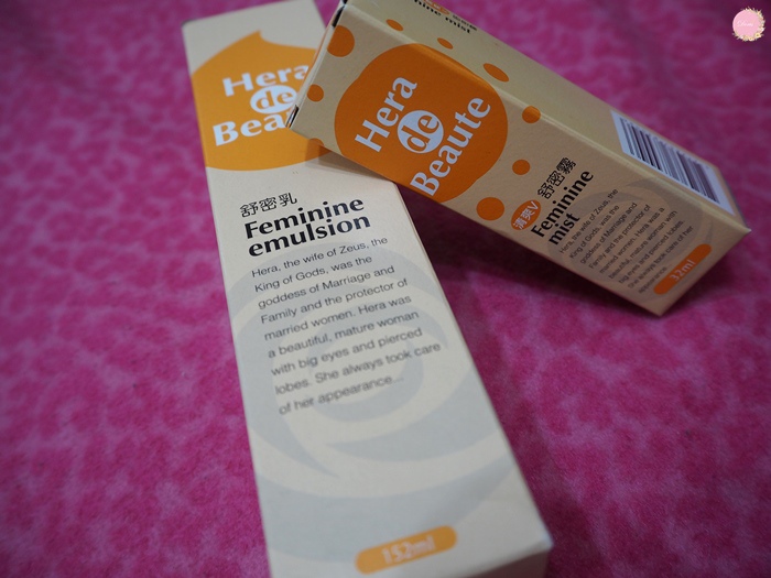 保養。清潔。荷戀之娜 懂得女人呵護私密處的需求 舒密乳、舒密霧 清爽清香清新女孩兒 !