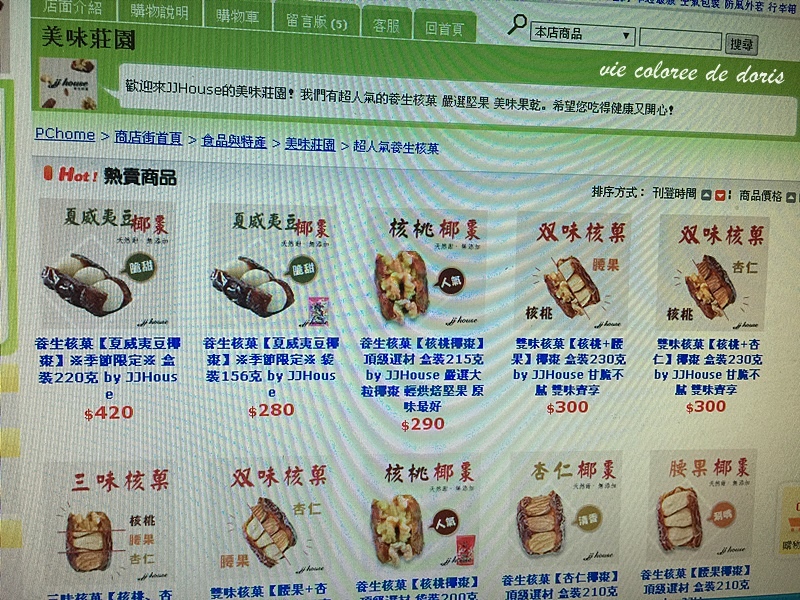 IMG_0220.JPG IMG_0220.JPG