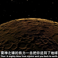 螢幕截圖 2014-08-07 15.13.13.png