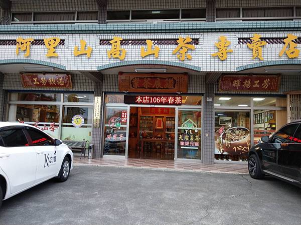 小姑.jpg 小姑.jpg