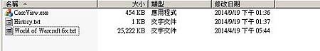 CASC-2 CASC-2