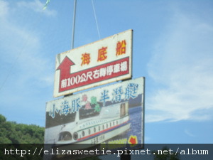 DSC00549_調整大小.JPG