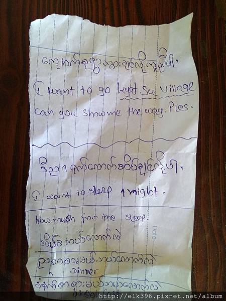 IMG_20171205_141238.jpg IMG_20171205_141238.jpg