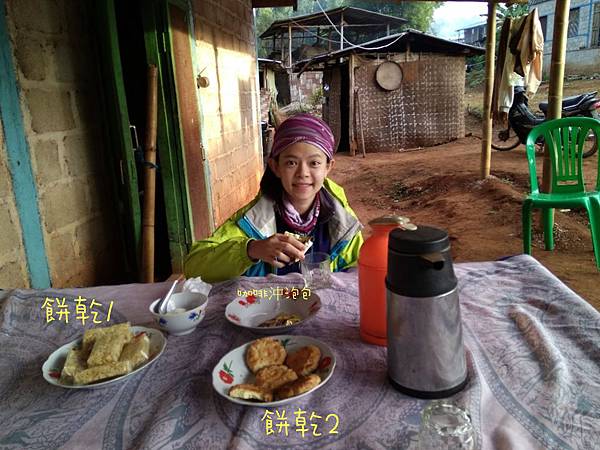 第三天健行早餐 .jpg 第三天健行早餐 .jpg