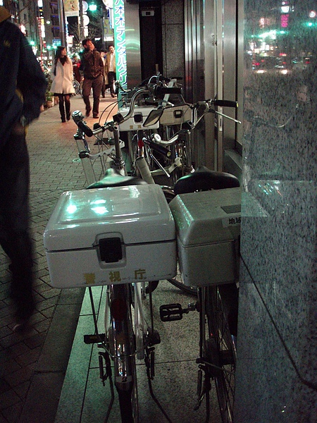 P3281465.JPG