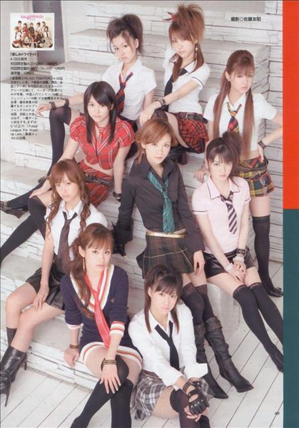 早安少女組 モーニング娘 早安少女組 悲しみトワイライト Ell 的相簿 痞客邦