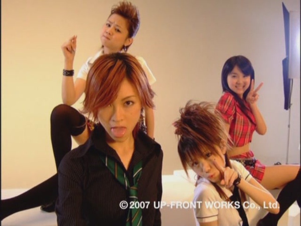 早安少女組 モーニング娘 早安少女組 悲しみトワイライト Ell 的相簿 痞客邦