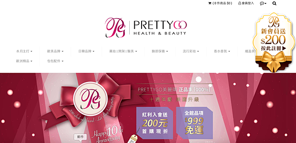 螢幕快照 2017-03-04 上午11.38.31.png 螢幕快照 2017-03-04 上午11.38.31.png