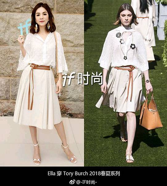 Ella 2018。2。10 品牌Tory Burch 11.jpg