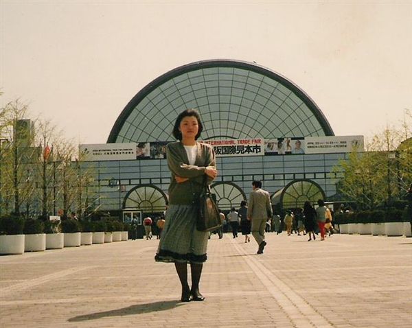 1987-大阪-2.jpg