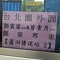 1091a7c0 1091a7c0