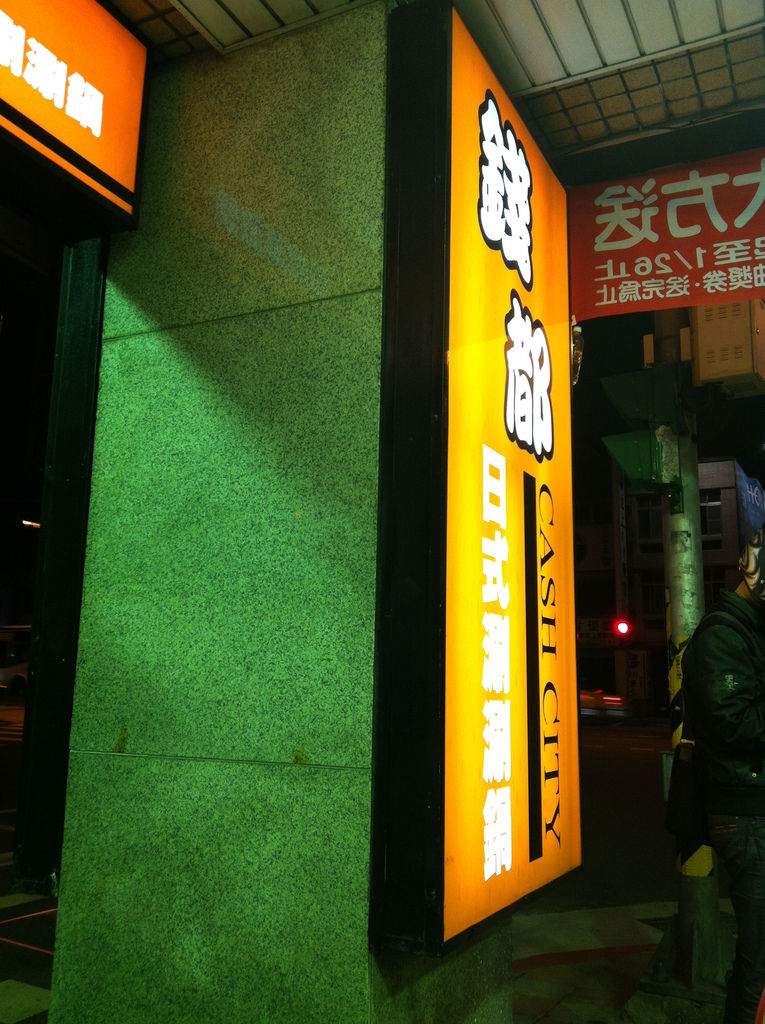 11b59980 11b59980