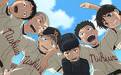 Animax本月主打 王牌投手振臂高揮 Little Elle的部落格 痞客邦 Animax本月主打 王牌投手振臂高揮 Little Elle的部落格 痞客邦