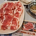 錢都-鴨腿肉片鍋.jpg