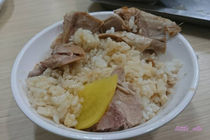 噴水雞肉飯.jpg