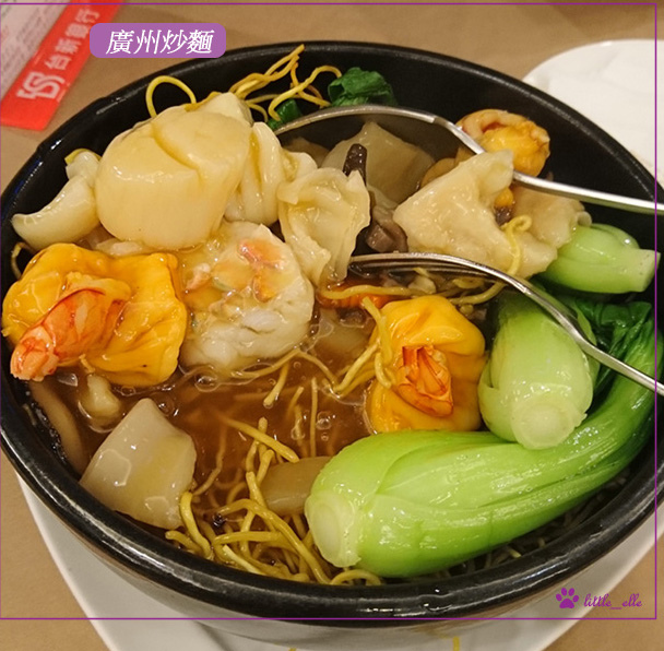 港飲-廣州炒麵.2.jpg - 福容飯店-美食