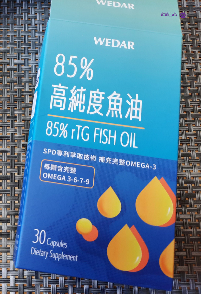 薇達85%高純度魚油(外包裝照).jpg