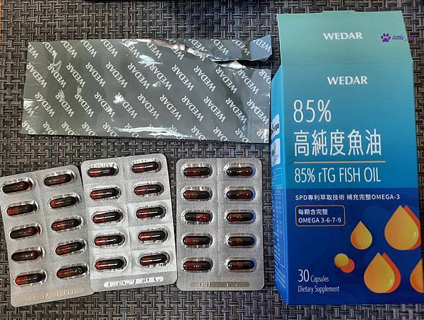 薇達85%高純度魚油(產品包裝).jpg