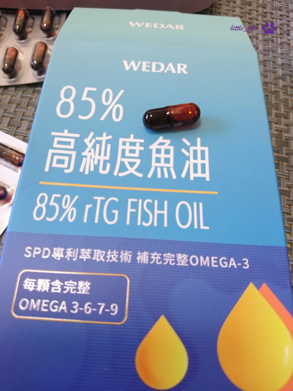 薇達85%高純度魚油(產品照).jpg