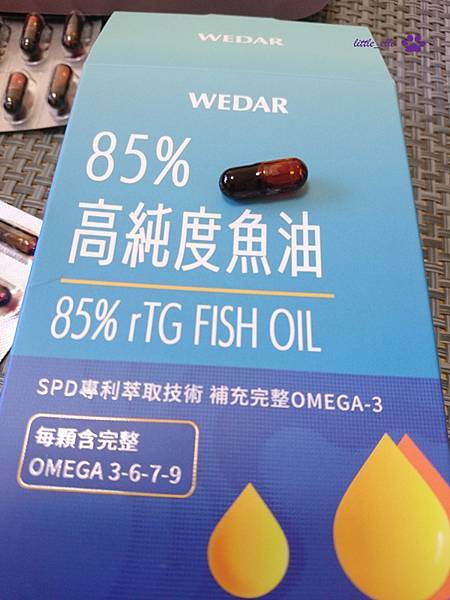 薇達85%高純度魚油(產品照).jpg