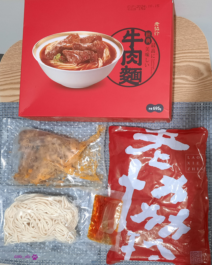 產品開箱照.jpg