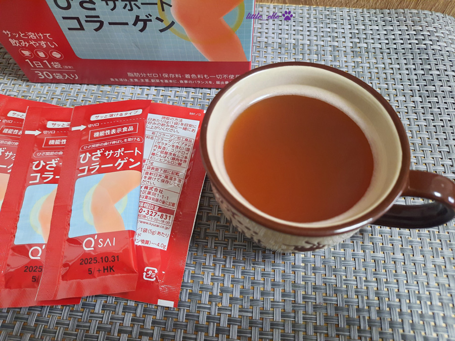 久采膝之助膠原蛋白胜肽-飲品照