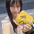 我和貳虎雞排.jpg