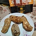 冰纖地瓜.1.jpg