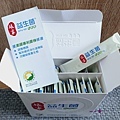 娘家益生菌.產品包裝.jpg