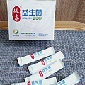 娘家益生菌.包裝.jpg
