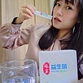 娘家益生菌.產品情境照.jpg