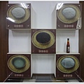 DSC01156.JPG