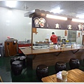 DSC01218.JPG