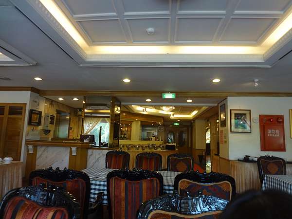 台北國王大飯店 走吧追風趣 痞客邦 台北國王大飯店 走吧追風趣 痞客邦