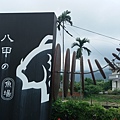CAM01003.jpg