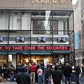 NBC Studio.JPG