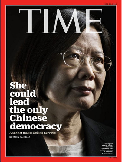 崩潰