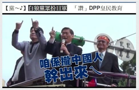 諧星上場