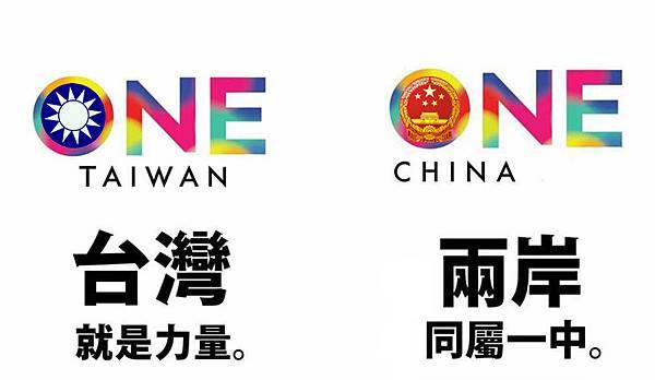 這才是對的