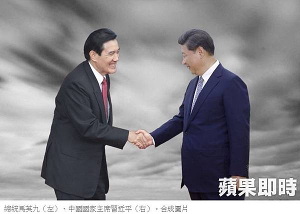 鬼話