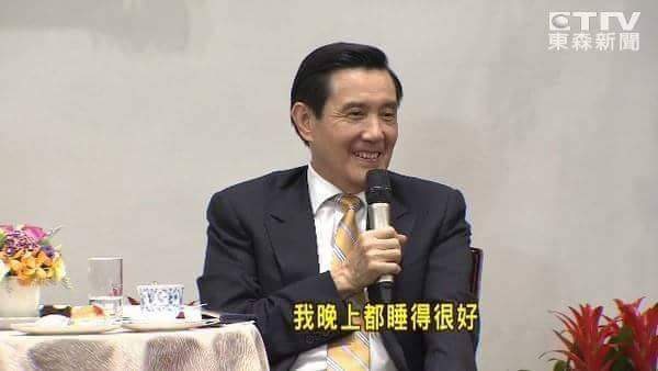 自嗨
