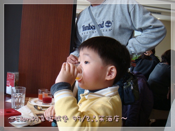 晶英1.jpg 晶英1.jpg