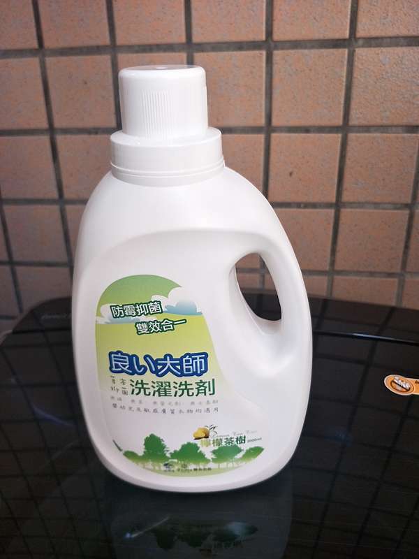 妮媽咪愛分享 居家清潔好幫手 好師傅 良品大師草本抑菌洗衣精x洗衣槽活氧去污劑 陳朱夫妻x陳朱妮妮 愛放閃日記 妮媽咪愛分享 居家清潔好幫手 好師傅 良品大師草本抑菌洗衣精x洗衣槽活氧去污劑 陳朱夫妻x陳朱妮妮 愛放閃日記