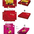 中秋禮盒設計_提案2